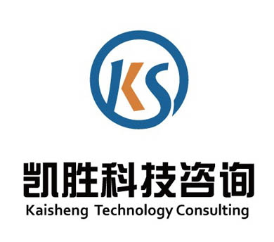 济宁凯胜科技信息咨询有限公司