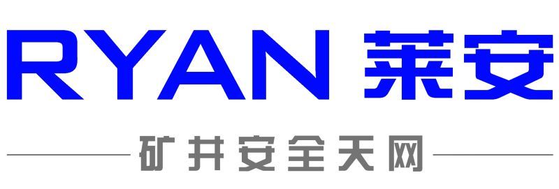 深圳市莱安达科技有限公司