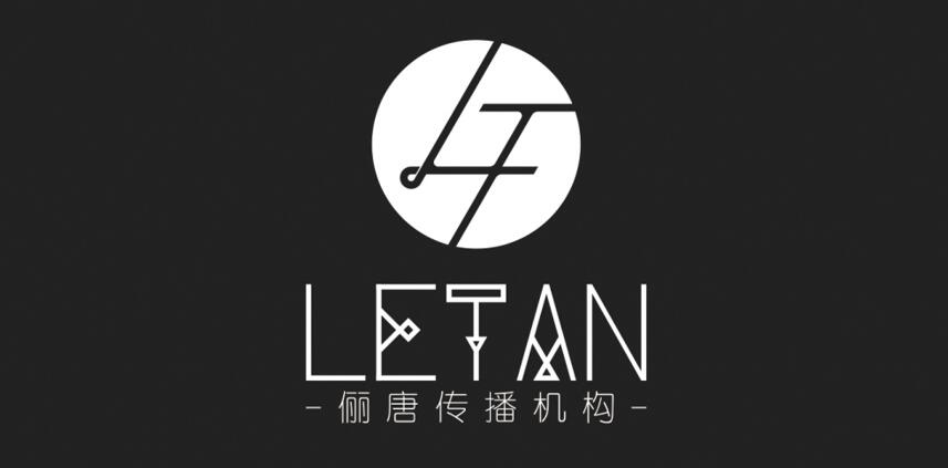 福建俪唐传媒有限公司