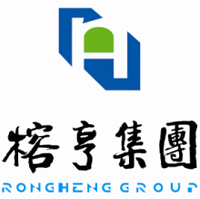 深圳榕亨实业集团有限公司