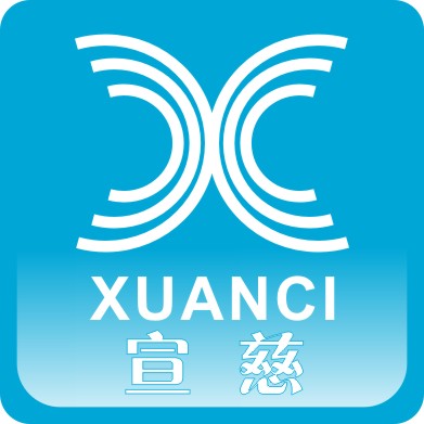 广州宣慈医药科技有限公司