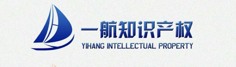 华科(天津)知识产权代理有限公司