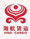 海航货运有限公司