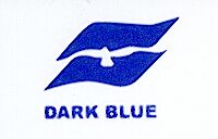 哈尔滨深蓝伟业科技开发有限公司