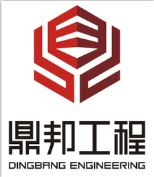 深圳市鼎邦工程有限公司