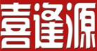 贵州省喜逢源连锁便利店有限公司