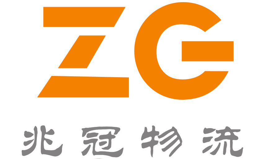 厦门兆冠物流有限公司