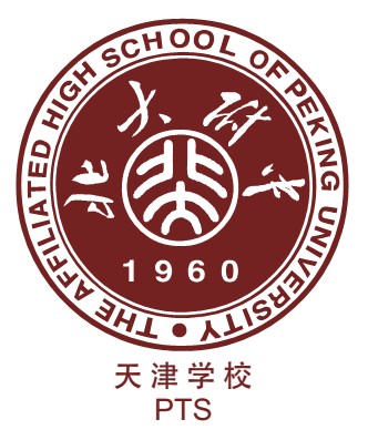 面试公司信息北大附中天津东丽湖学校是一所十二年制的民办非营利学校