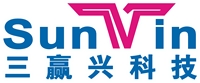 湖北三赢兴电子科技有限公司深圳分公司