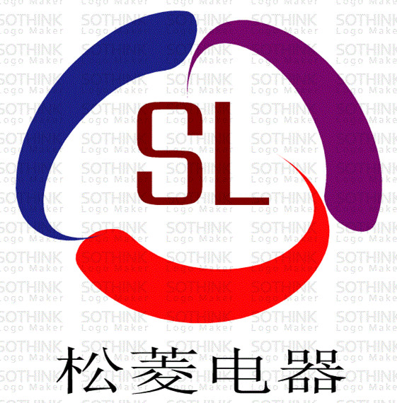 常州市松菱电器设备有限公司