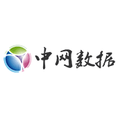中网数据(北京)股份有限公司