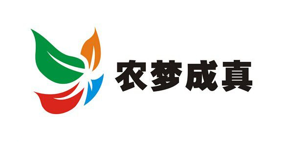 天津市农梦成真电子商务有限公司