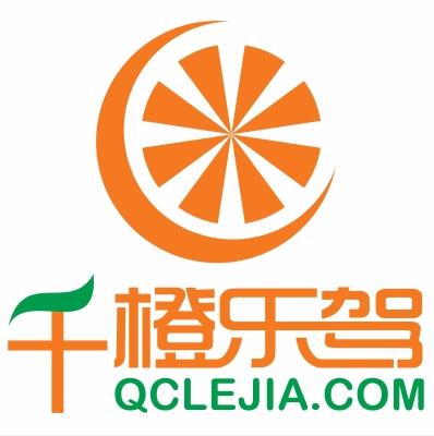 广州千橙乐驾信息科技有限公司