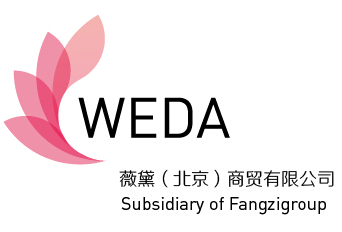 薇黛(北京)商贸有限公司