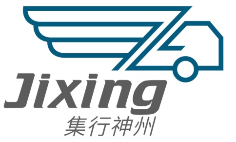 上海集行物流科技有限公司