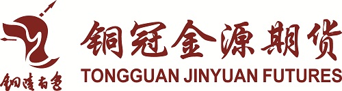 铜冠金源期货有限公司