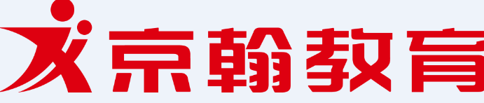 北京京翰太禾教育科技有限公司陕西企业管理咨询分公司