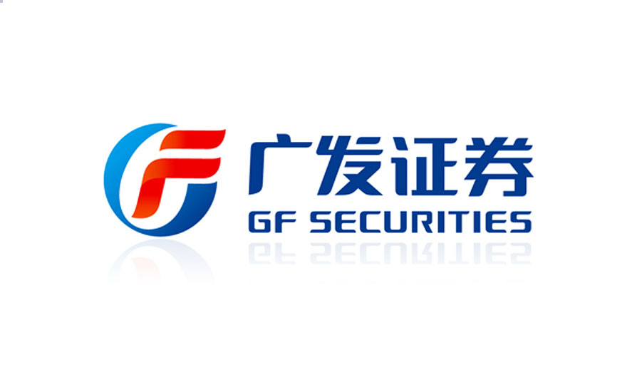 广发证券股份有限公司中山兴中道证券营业部 