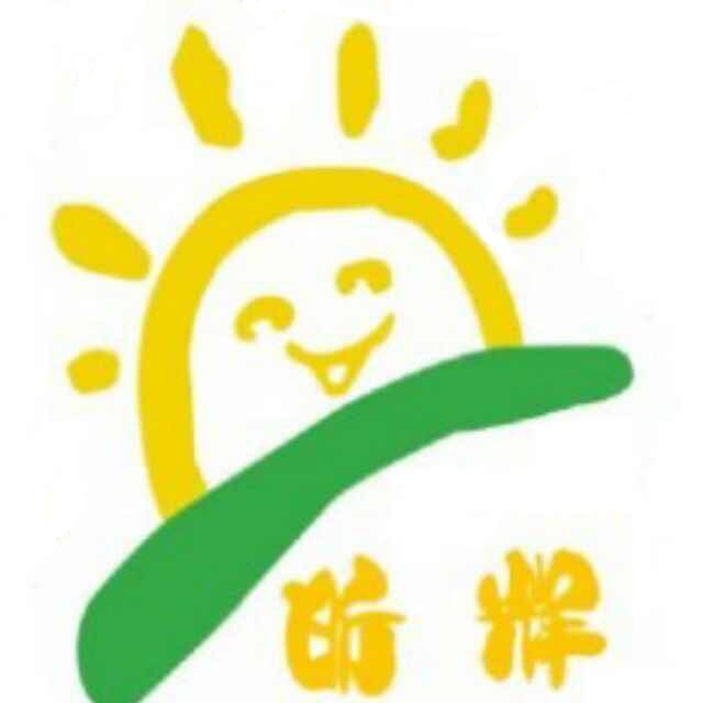 无锡昕辉教育信息咨询服务有限公司