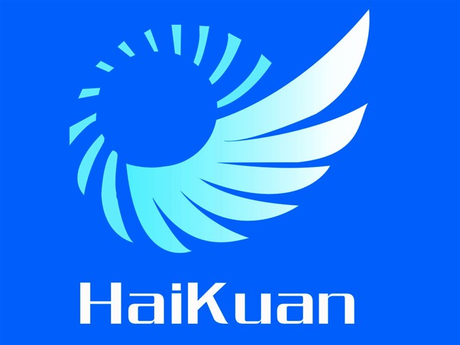 武汉海宽宏威贸易有限公司