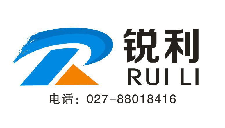 武汉锐利食品机械有限公司