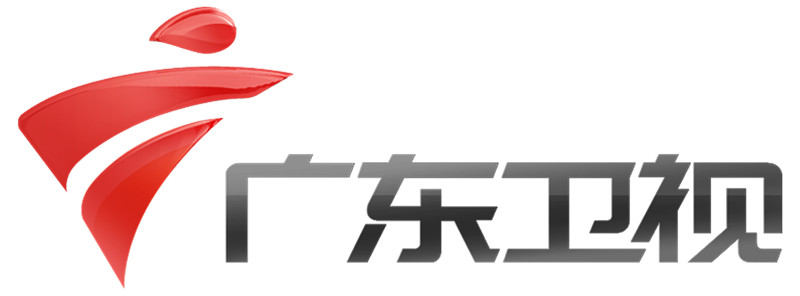 广东卫视文化传播有限公司