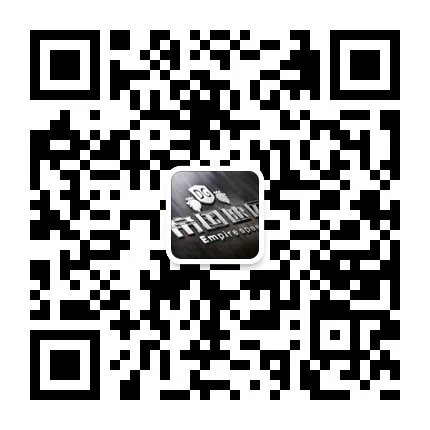 深圳帝国速运有限公司