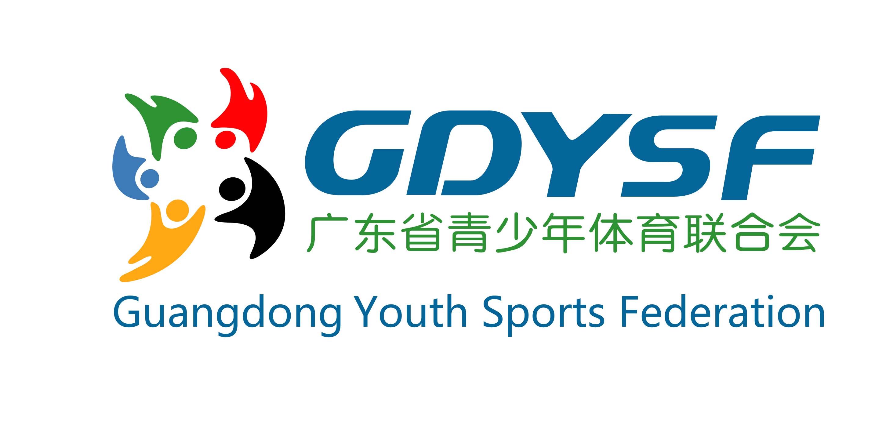 广东省青少年体育联合会