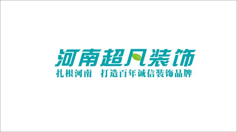 公司Logo