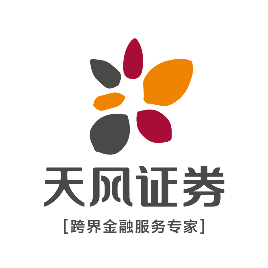 天风证券股份有限公司岳阳金鹗中路证券营业部