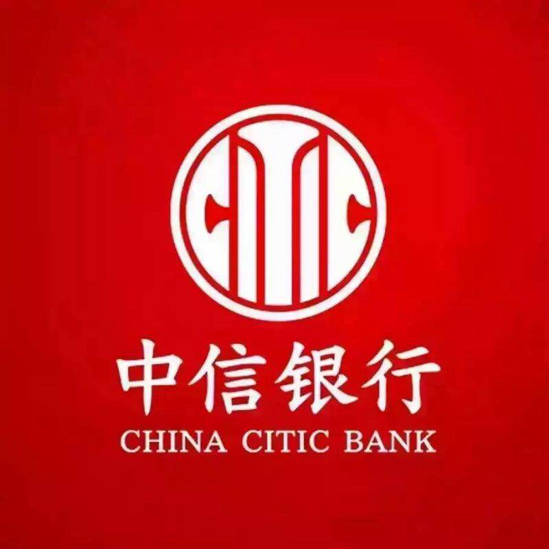 中信银行logo 图标图片