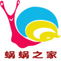 重庆蜗蜗网络科技有限公司