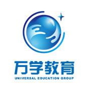 武汉万学海文教育科技有限公司