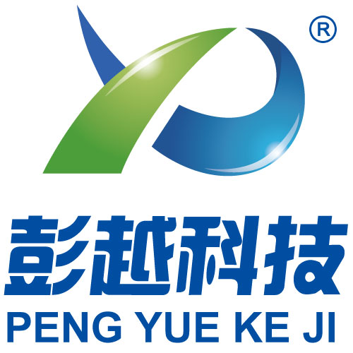 福建彭越智能科技有限公司