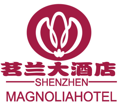 深圳市茗兰酒店有限公司