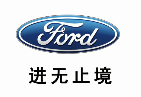 辽宁鑫盛特汽车销售服务有限公司