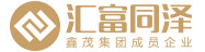 前海汇富同泽融资租赁(深圳)有限公司