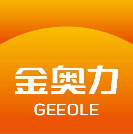 河南紫光金奥力贸易有限公司