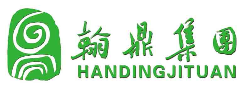 河北翰鼎雕塑集团有限公司