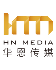 北京华恩文化传媒有限公司河北分公司