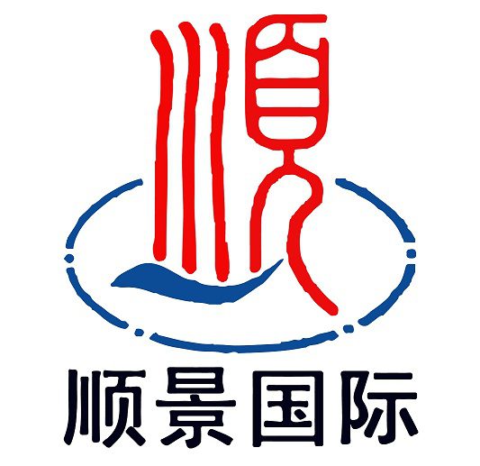 云南顺景国际旅行社有限公司