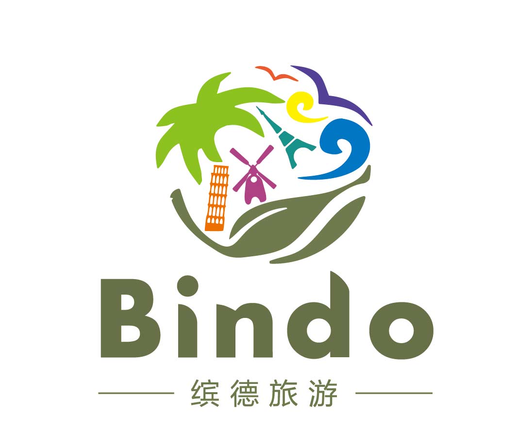 北京青年旅行社股份有限公司第四分社