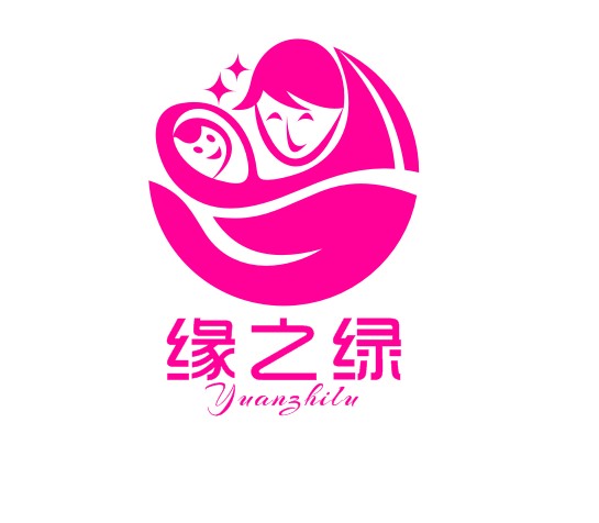 济南缘之绿商贸有限公司