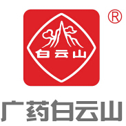 广州白云山医药集团股份有限公司白云山制药总厂