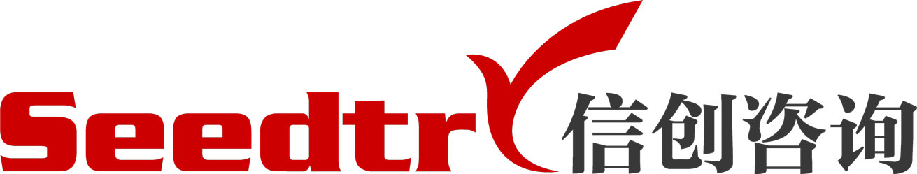 北京信德伟创管理咨询有限公司