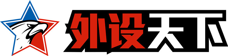 公司Logo