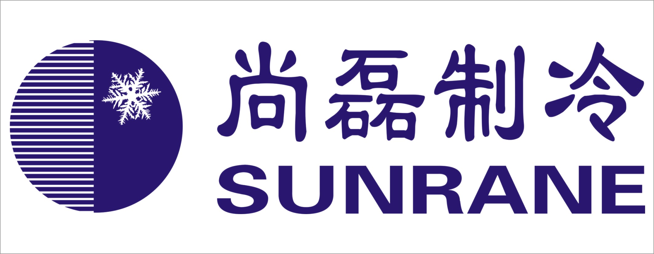 上海尚磊空调冷冻设备有限公司