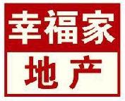 北京幸福家房地产经纪有限公司