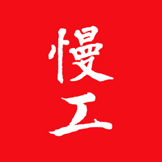 四川酌悦酒业有限公司