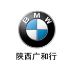 陕西广和行商贸有限公司